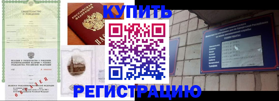 форма 3 в Октябрьском